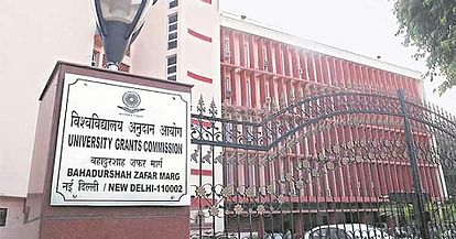 UGC Calls Vice Chancellors' Meet On Guru Purnima