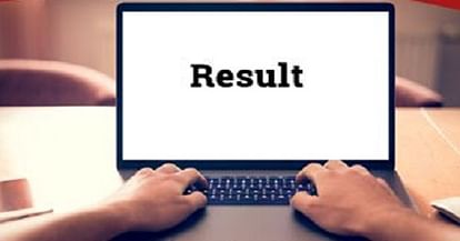 Karnataka 2nd PUC Result 2018 LIVE Updates: Results Declared,  59.56 Pass Percentage