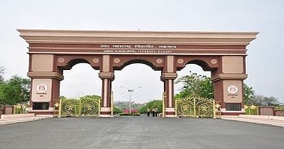 Government Gives Nod To Rename North Maharashtra University