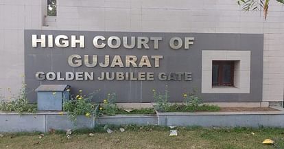 Gujarat HC Refuses To Stay Results Of JEE (Advanced) Exam