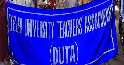 Direct Interference Of Government Will Increase If Higher Education Commission Is Set Up: DUTA