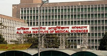551 Nursing Officer Posts Vacant At AIIMS Delhi! Hurry Up And Apply Now