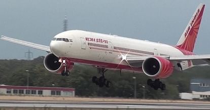 Air India To Hire Pharmacists, Walk-in Interview On August 17