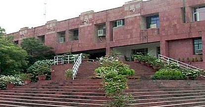 JNU Students Union Poll Date Announced