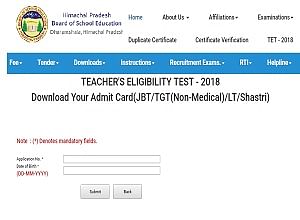 HPTET 2018 Admit Cards Released by HPBOSE