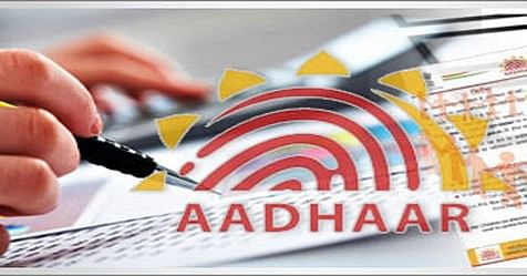JEE Main 2019 Registration: Aadhaar Not Mandatory