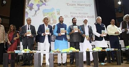 PM Modi's Book 'Exam Warriors' Launched In Urdu Language