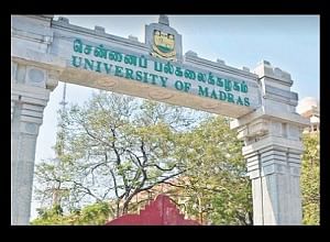 Madras University to Get Approval for 48 Distance Courses in a Week