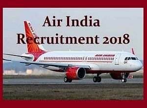 Air India Recruitment 2018: Vacancy for Junior Analyst, Walk-in-Interview on October 4