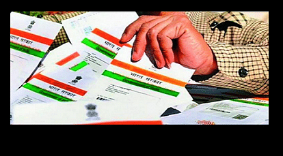 Aadhaar not required for NEET, CBSE, UGC: Supreme Court