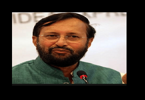 The tag ‘Institute of Eminence’ has not yet awarded to the Jio Institute says Javadekar