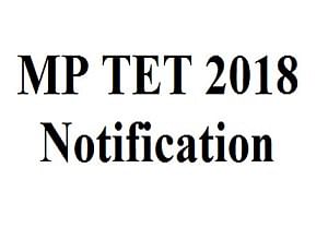 MP TET 2018: Application Date for Middle School Teacher Extends Till October 12