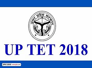UPTET 2018: Technical Glitch Hits Application Process, Aspirants Showing Their Rage On Twitter