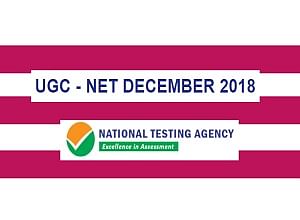 UGC NET December 2018: Admit Card Date, Exam Schedule announced by NTA