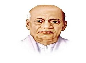 Sardar Patel Famous Quotes: A step Towards Success