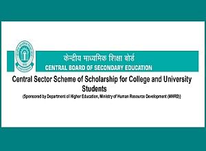 CSSS Scholarship 2018: Applications for CSSS 2014 Renewal invited till December 15