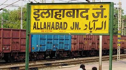 Allahabad to Prayagraj: Know the process of changing district name in India