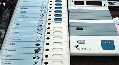 Assembly Election 2018: All You Need to Know About EVM