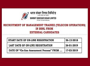 Vacancy for Management Trainees in BSNL, Registrations to Begin from December 26