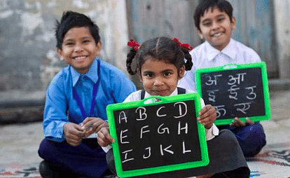 Nursery Admissions Begin from December 15