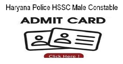 Haryana Police HSSC Male Constable Admit Card 2018 Out, Here Is The Direct Link