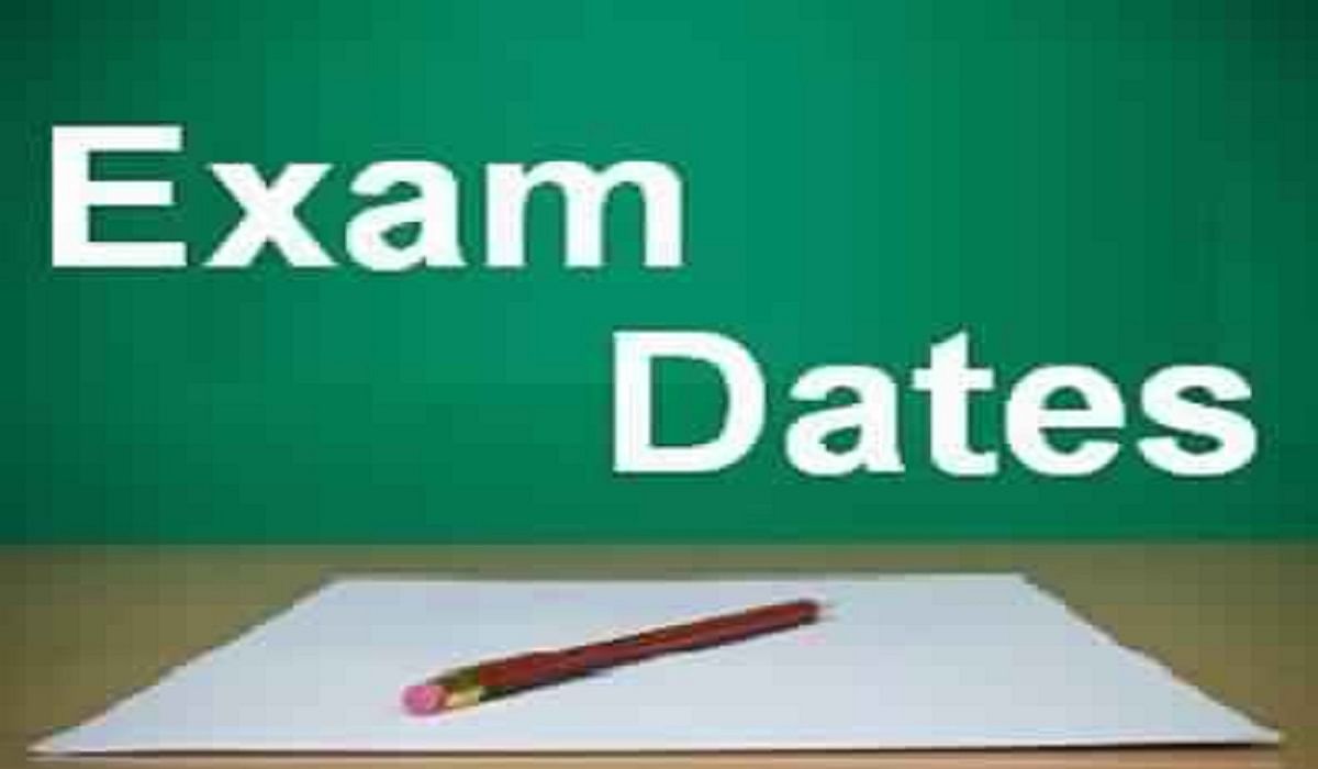 RPF SI 2018 Exam Dates Postponed, News Dates to Announce Soon