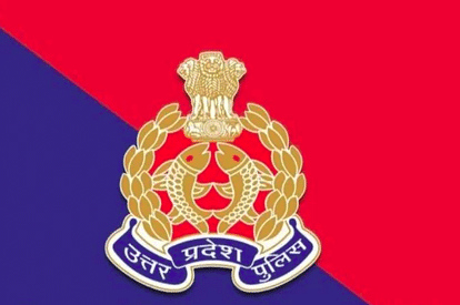 UP Police Recruitment 2018: Application Process to Conclude Tomorrow