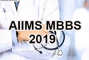 AIIMS MBBS 2019: Basic Registration Process Extends, Apply Before January 14