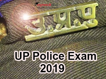 UP Police Answer Key Is Available, Objections Can Be Raised, Check The Details