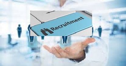 UPPCL Technician Recruitment 2019: Application Process To Begin Soon