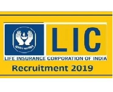 LIC Recruitment 2019: Applications to Conclude Today, Apply Now