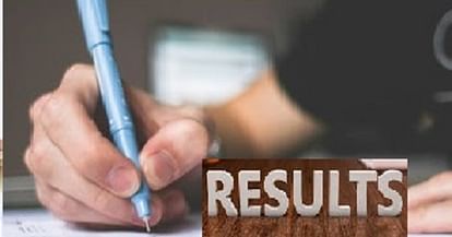 UKPSC Higher Subordinate Services Mains Exam Result 2017 Announced, Here’s The Direct Link