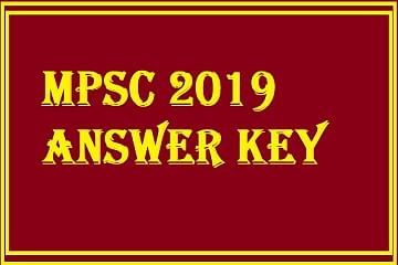 MPSC 2019 Answer Key Released for Civil Judge Preliminary Exam, Check How to Download