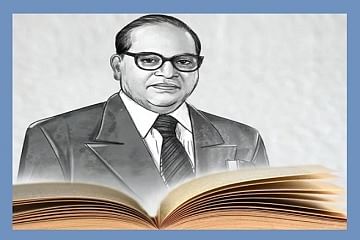 Ambedkar Jayanti 2019: Known Facts about the Bharat Ratna Awardee, Bhimrao Ambedkar