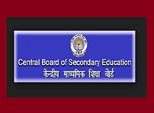 CBSE's ‘Shiksha Vani’ App Will Provide all The Necessary Information on Education