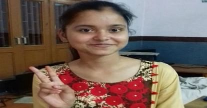 UP Board 12th Result 2019: I Want To Become IAS, Says Agra Topper Smriti Singh