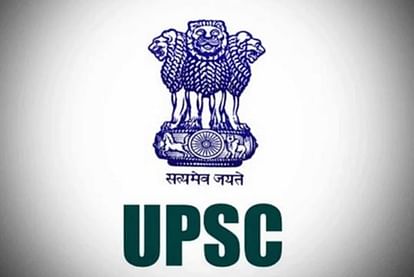 UPSC IAS 2019 Result Soon, Check the Expected Date 