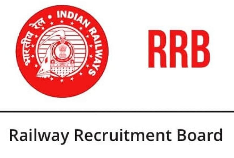 RRB NTPC 2022 CBTST Re-Examination Admit Card Released, Know  Details Here