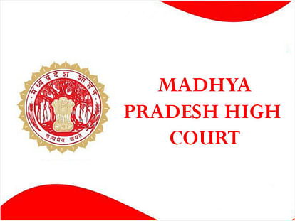 MP Higher Judicial Service (Entry Level) Prelims Result 2019 Declared, Check Details Here