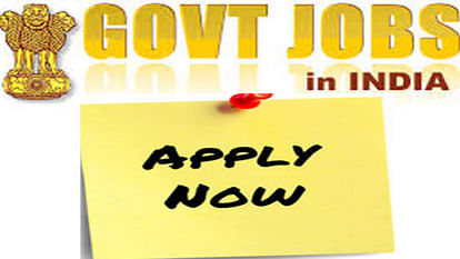 WRD Maharashtra Recruitment 2019: Apply for 500 Junior Engineer Vacancy