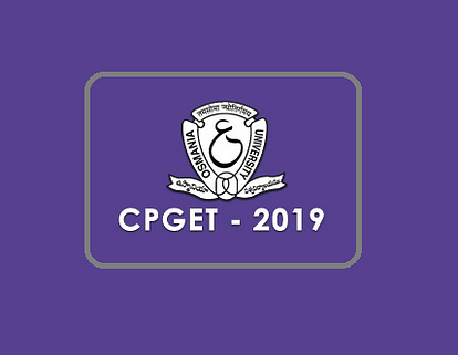 TS CPGET 2019 Answer Key 2019: Last day to Raise Objection Tomorrow 