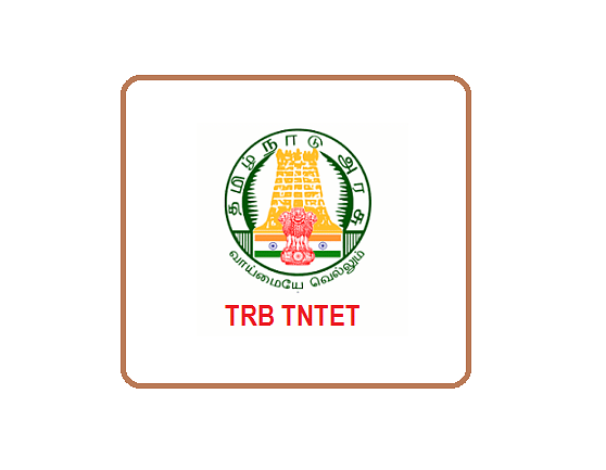 TRB to Announce TNTET Result 2019 Soon: Details Here  