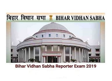 Bihar Vidhan Sabha Sachivalaya Reporter Admit Card 2019 Released, Here's Simple Steps to Download