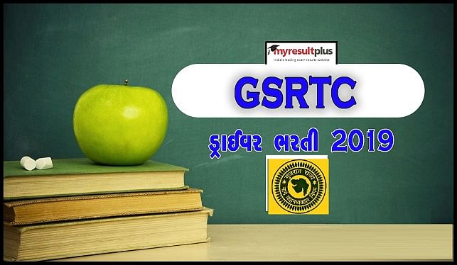 GSRTC Recruitment 2019 for 2249 Driver Posts