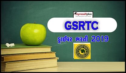 GSRTC Recruitment 2019 for 2249 Driver Posts