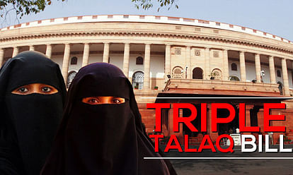 Check Important Facts on Triple Talaq