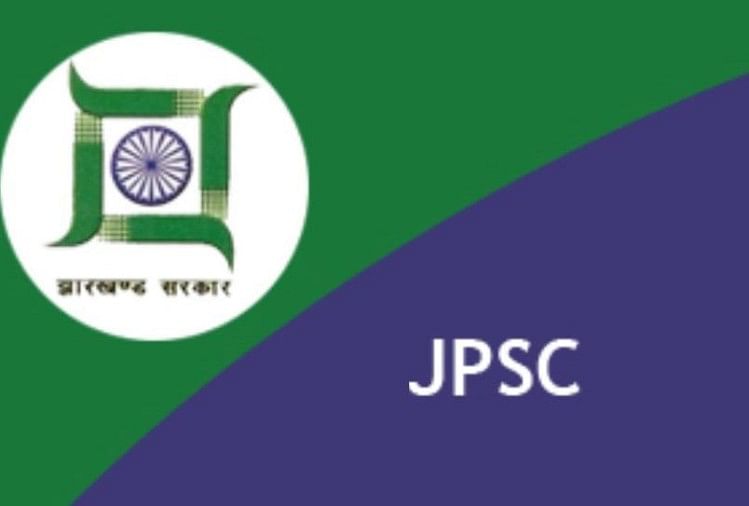 JPSC Combined Assistant Engineer Mains Admit Card 2021 Released, Download Here