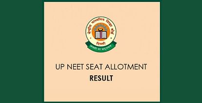 UP NEET Second Round Allotment Result 2019 Declared, Here's the Direct Link