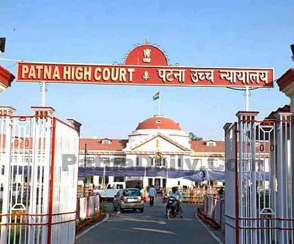 Patna High Court Personal Assistant Admit Card 2019 Released, Check Details