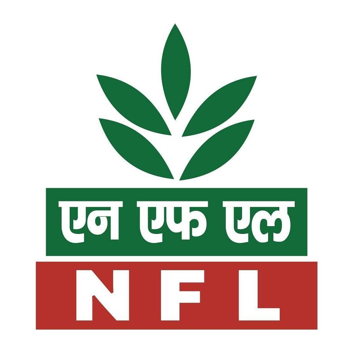 NFL Engineer Recruitment 2020 for 40 Engineer & Manager Posts, Application Process to Conclude This Month